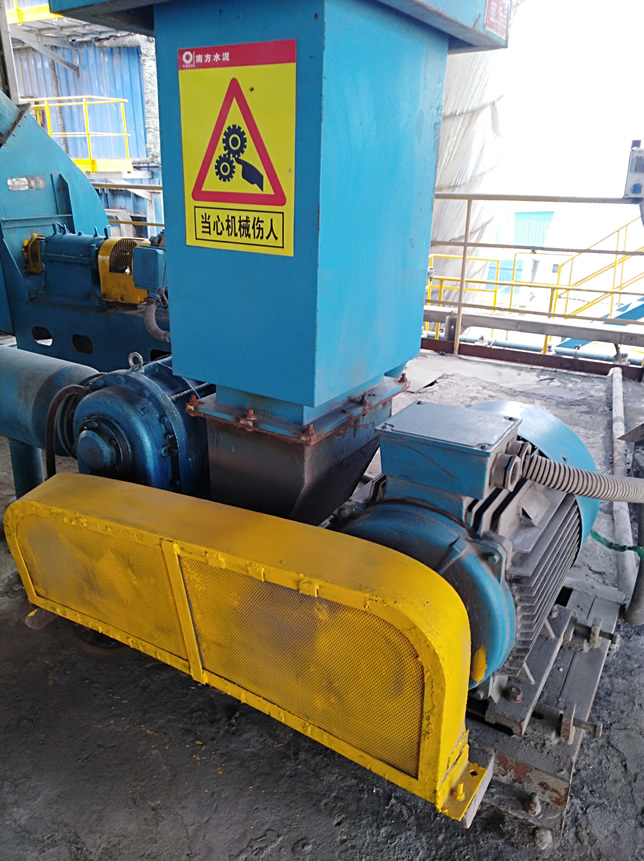 中國建材南方水泥公司